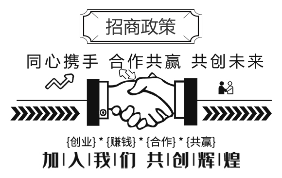 深圳市螢火蟲化學(xué)有限公司-單打獨斗_06