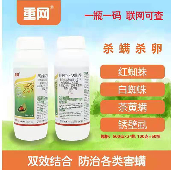 23%S-MD-(yu)_