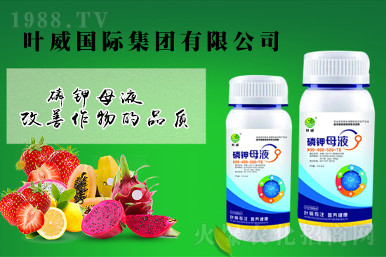 鉀肥價(jià)格上漲?2022年3月22日鉀肥價(jià)格行情