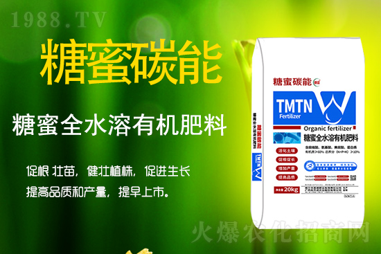 作物如何生根壯根、促花保果呢?學(xué)會(huì)這些事半功倍!
