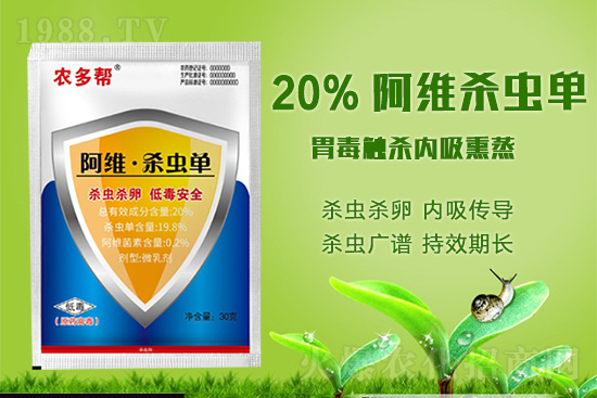http://www.keyboardsell.com/pro/936231.html