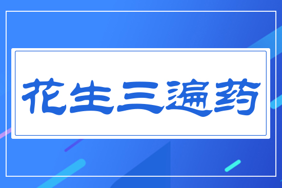 ˎ