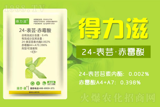 追求完美合作,創(chuàng)造共贏理念!康普捷()生物科技有限公司在企業(yè)發(fā)展的上升時(shí)期,強(qiáng)勢加盟火爆農(nóng)化網(wǎng),開拓2022網(wǎng)絡(luò)招商新征程!
