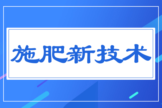 ʩ¼g(sh)