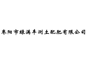 (yng)оGM(mn)Sy(c)޹˾