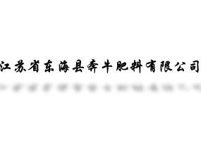 Kʡ|hţ޹˾