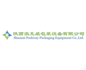 陜西派克威包裝設(shè)備有限公司