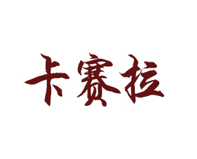 mِ(gu)HF(tun)޹˾