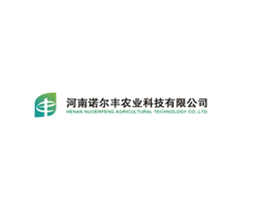 河南諾爾豐農(nóng)業(yè)科技有限公司
