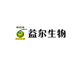 新疆水發(fā)益爾農業(yè)科技有限公司