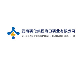 云南磷化集團(tuán)?？诹讟I(yè)有限公司