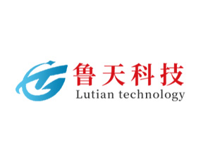 山東魯天自動化設備有限公司