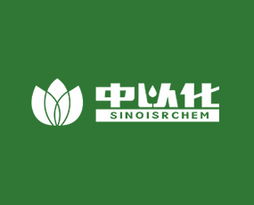中以化(山東)生物科技有限公司