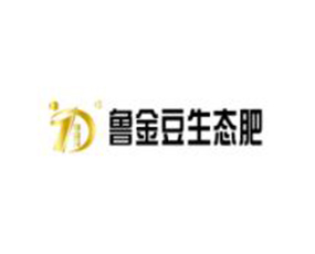 濟寧魯金豆生態(tài)肥業(yè)有限公司