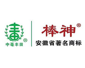 安徽亳州市豐田農(nóng)業(yè)科技開(kāi)發(fā)有限公司