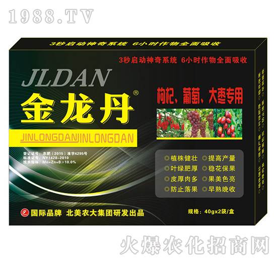 -轡󗗌(zhun)-r(nng)