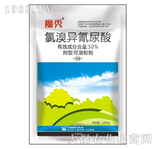 50%宐-o