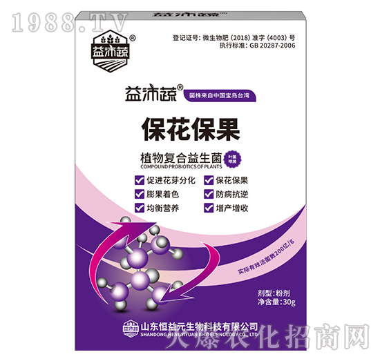 30gֲ(f)--Ԫ