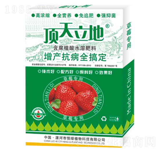 ݮ(zhun)úֲˮܷ--Gֲ