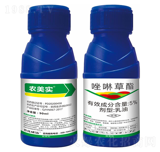 5%-r-滯h