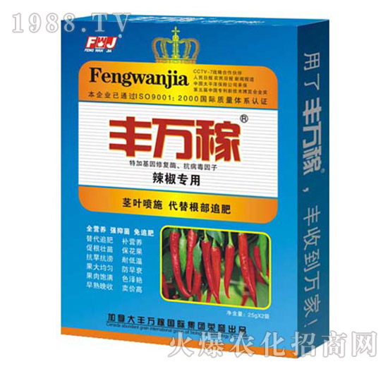 (zhun)-I(yng)B(yng)a(chn){(dio)턩-Sf(wn)