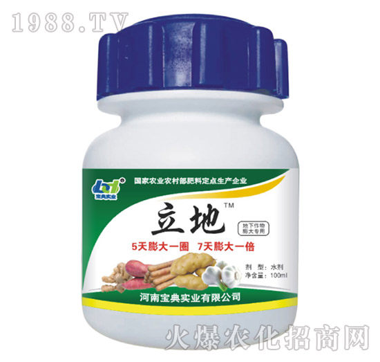 (zhun)--䌍(sh)I(y)