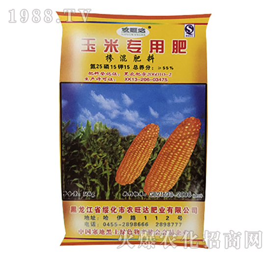 50kg׌(zhun)Ó-r(nng)_(d)ʘI(y)