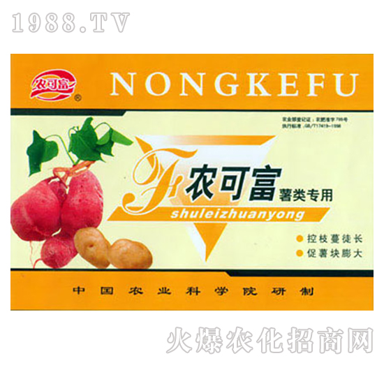 (li)(zhun)÷-r(nng)ɸ