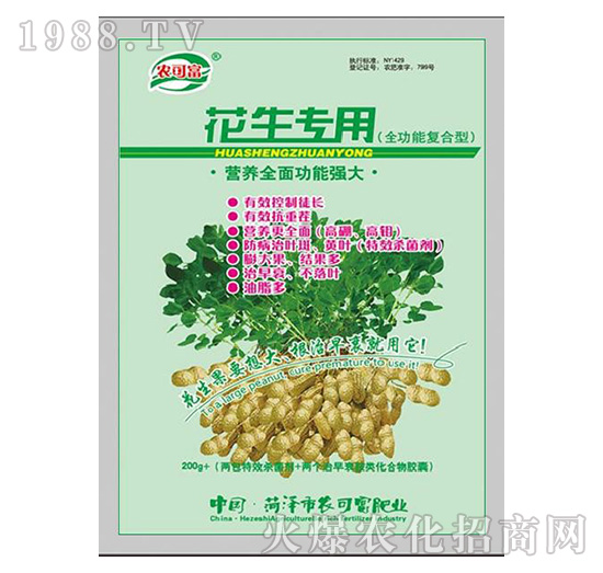 (zhun)(ȫ܏(f))-r(nng)ɸ