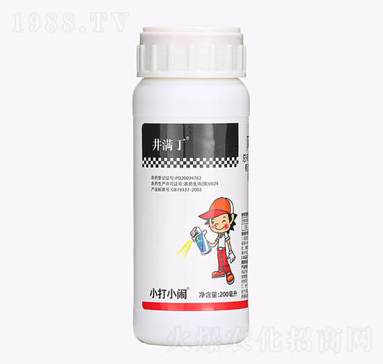 200mlS-M(mn)-