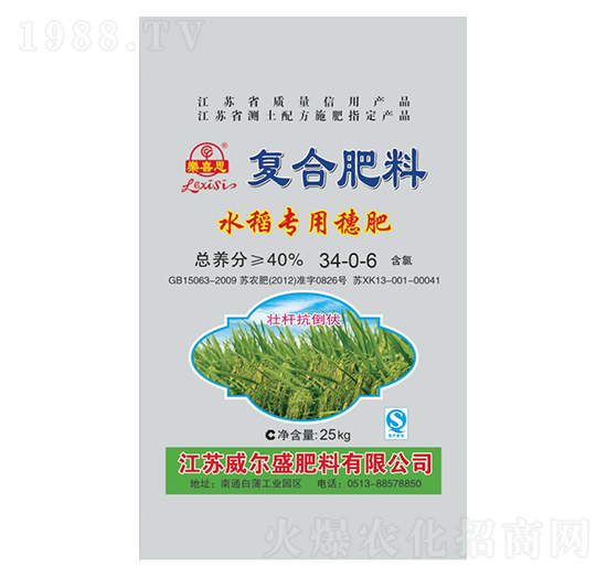25kgˮ(zhun)-(f)Ϸ34-0-6-(l)ϲ˼-ʢ