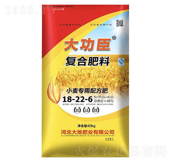 С(zhun)䷽18-22-6-󹦳-طʘI(y)