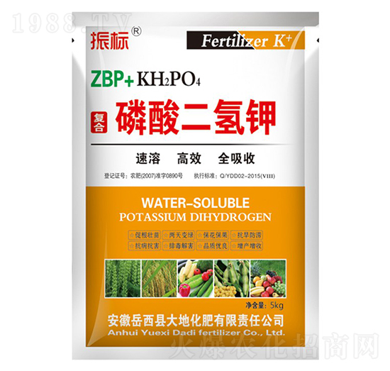 5kg(f)-(bio)-ػ