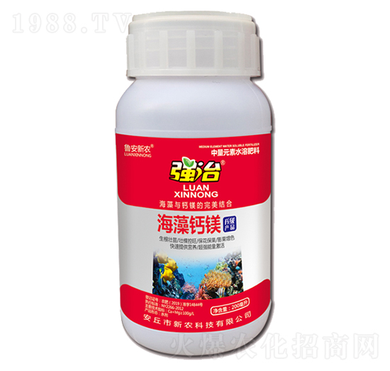200ml}V-(qing)-r(nng)