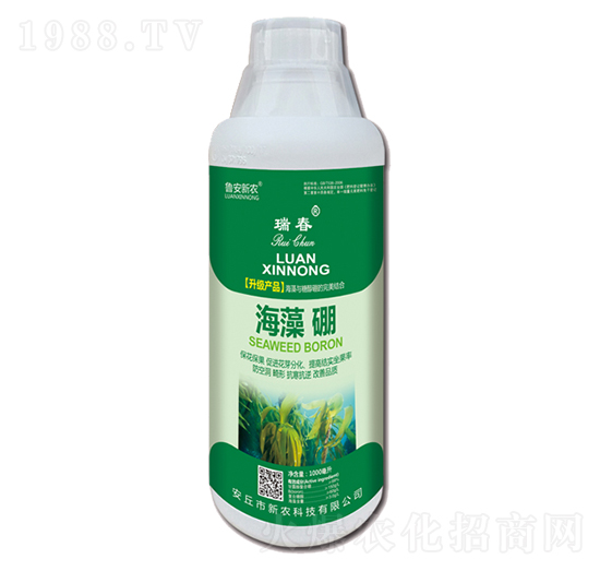 1000ml--r(nng)