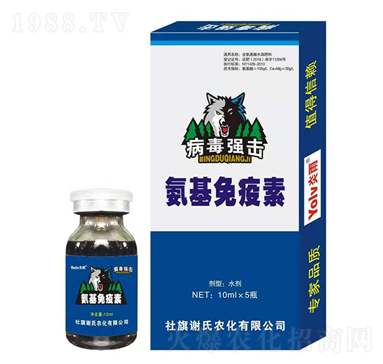 -(qing)-xr(nng)