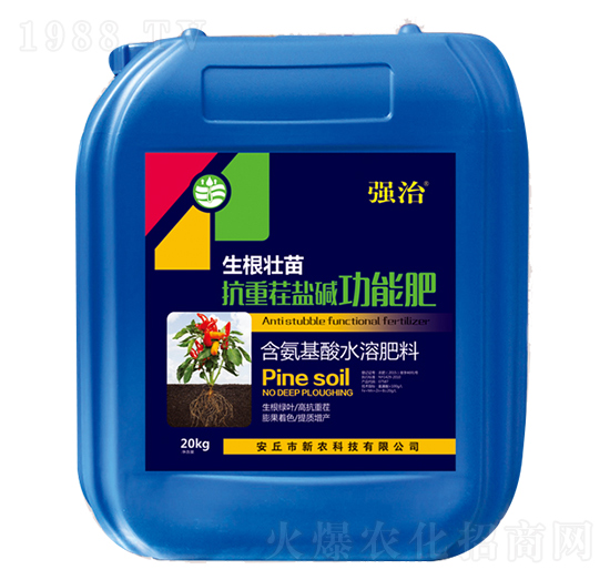 20kgز}Aܷ-(qing)-r(nng)