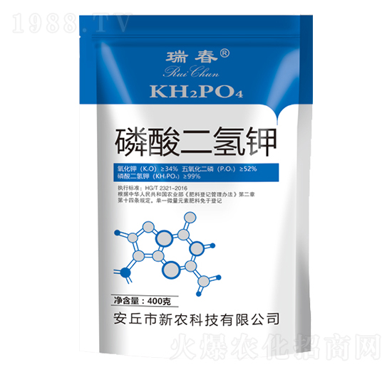 400g--r(nng)