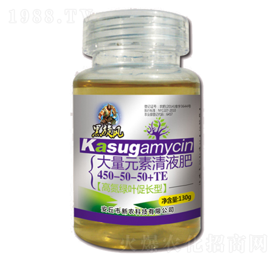 130gߵG~L(zhng)ʹԪҺ450-50-50+TE-L(fng)-r(nng)