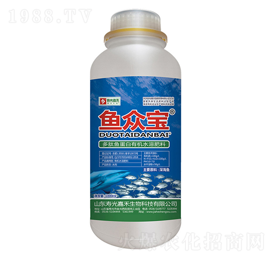 1000ml~(y)ЙC(j)ˮܷ-~(y)-۹κ