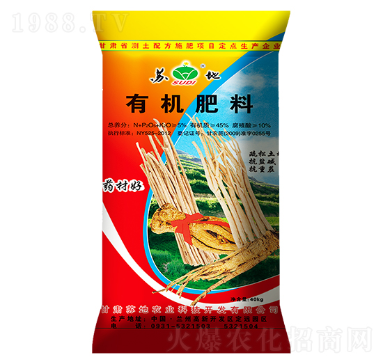 ˎĺЙC-KطʘI(y)