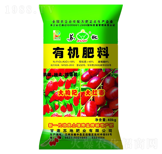 轴tЙC-KطʘI(y)