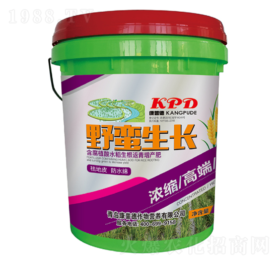 20kgֲˮa(chn)-ҰUL(zhng)-յ