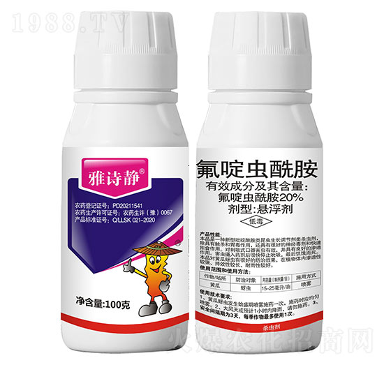 20%x(chng)-Ԋ(sh)o100ˣ-r(nng)