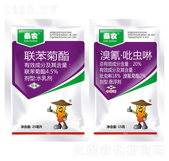 4.5%(lin)+20%衤x(chng)-r(nng)