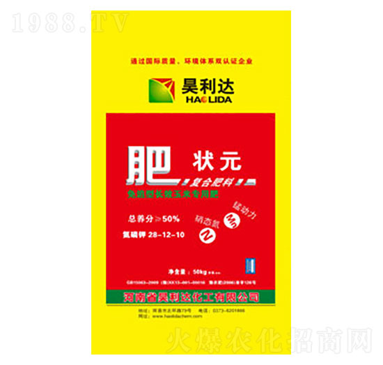 ׌(zhun)÷ʠԪ(f)Ϸ28-12-10-dl(f)_(d)