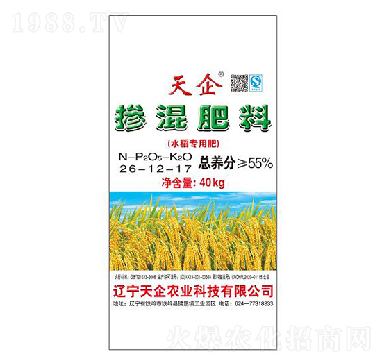 ˮ(zhun)Ó26-12-17-ʘI(y)