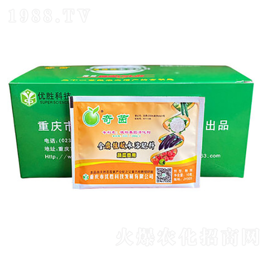߲ˌ(zhun)úֲˮܷ-(yu)