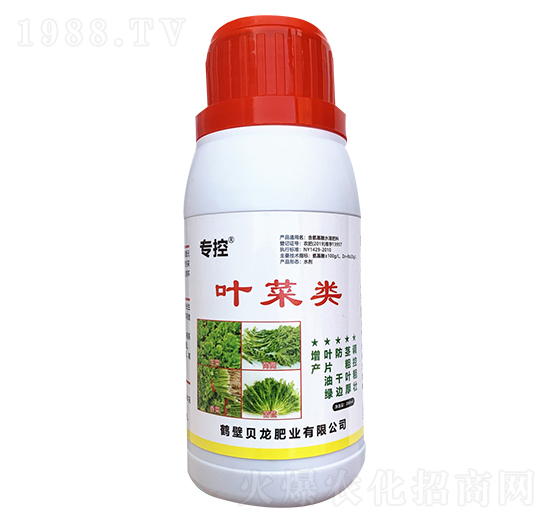~(li)(zhun)-r(nng)