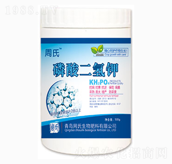 500g-r